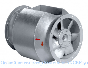   Systemair AXCBF 500D2-20 IE2